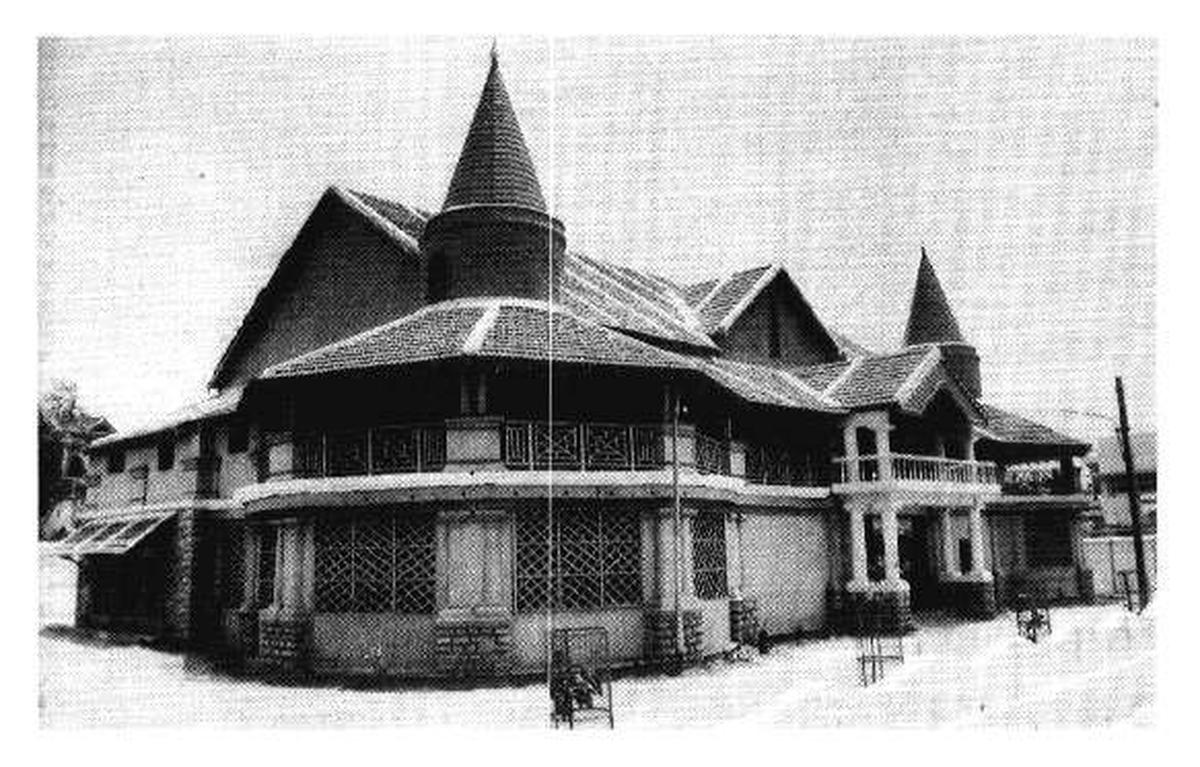 The Visakhapatnam Town Hall.