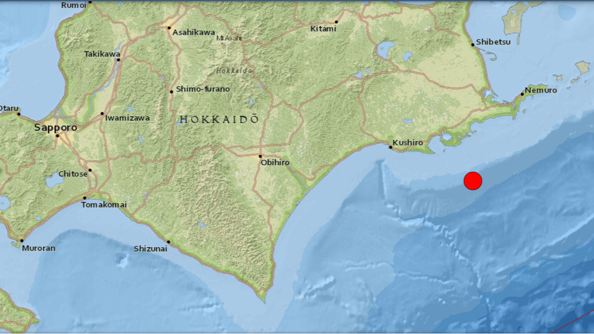 A 6.1-magnitude earthquake hits northern Japan, and there is no warning of a tsunami