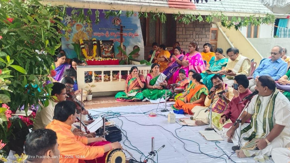 Saint Tyagaraja Kritis enthral audience in Vizianagaram