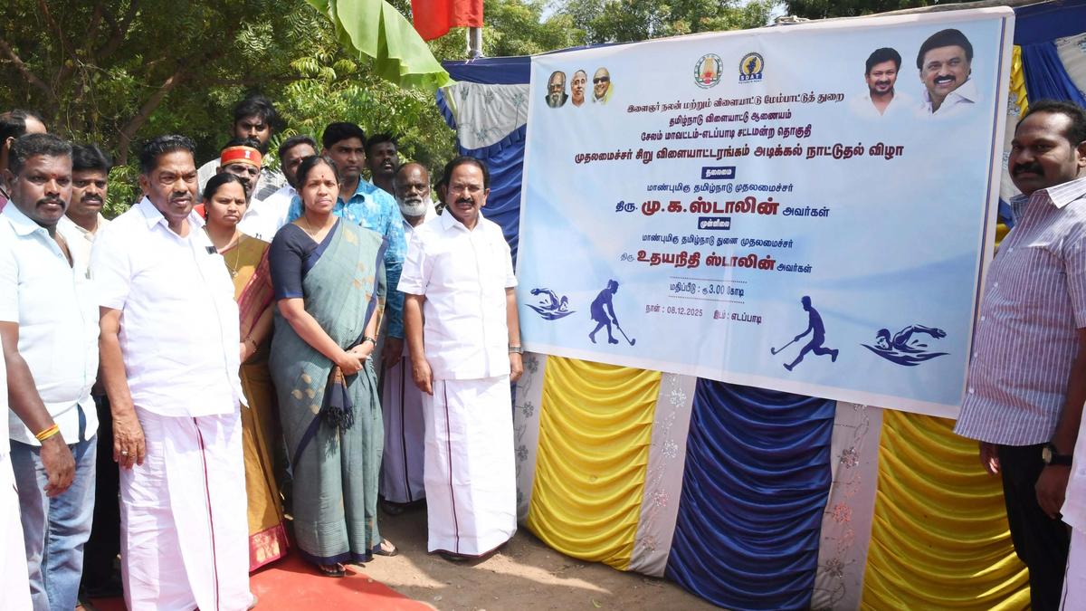 Salem District to get two mini stadiums at ₹5.62 crore