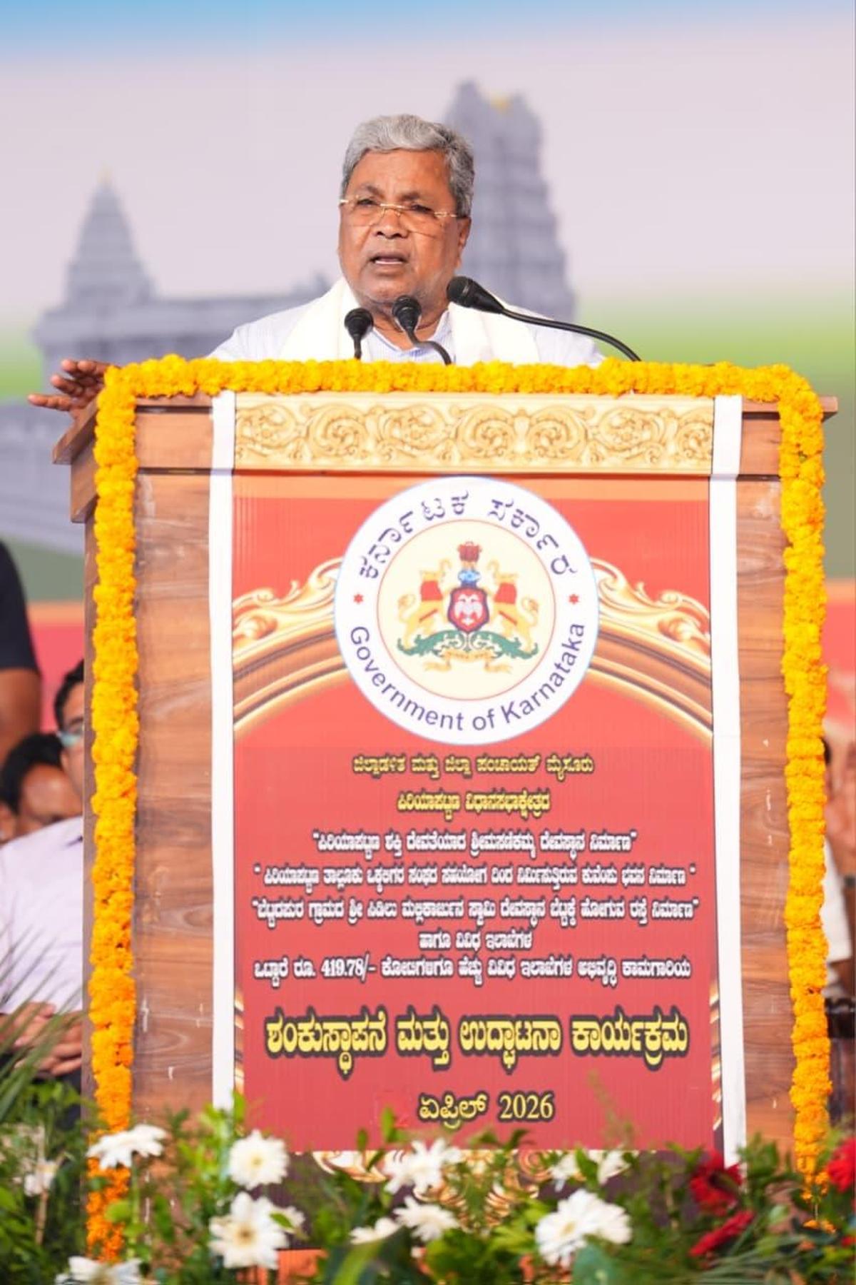 ED raids a political vendetta, claims Nalapad; Congress leaders question timing?