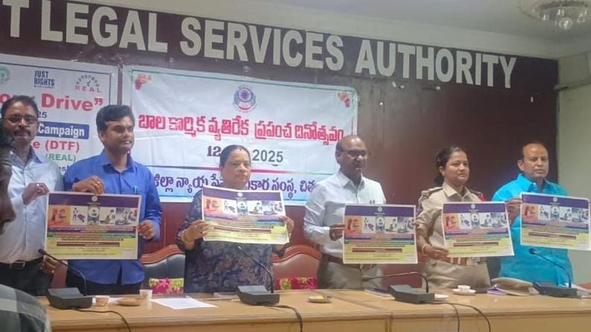 World Day against Child Labour observed in Chittoor district