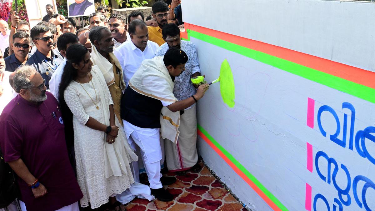 BJP kicks off Assembly poll campaign from Thrissur