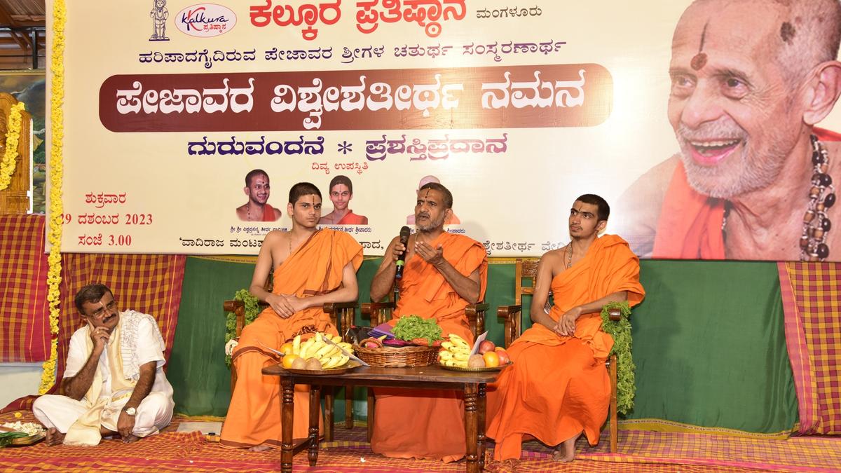 After Ram Mandir, endeavour is to provide shelter to every Ram Bhakt: Pejawar seer