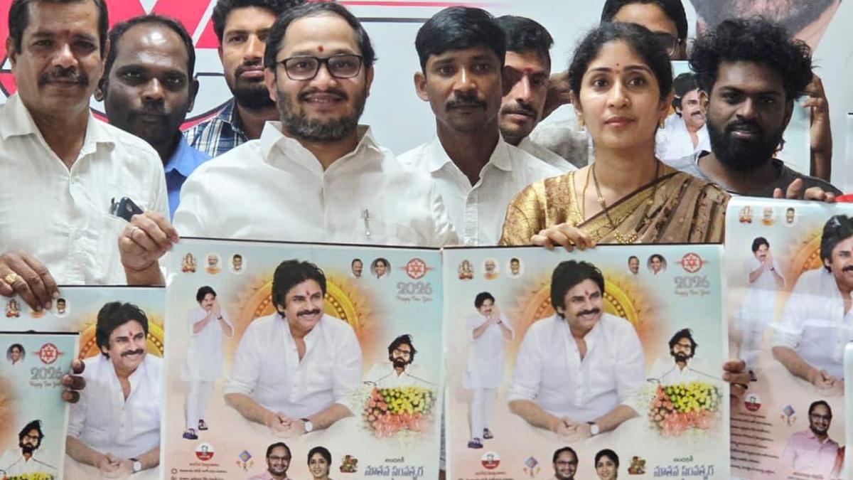 Jana Sena Party eyes 100% strike rate in local body polls