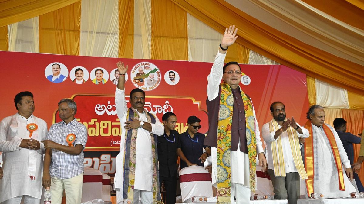 Marrigunta NH junction renamed as Vajpayee Circle