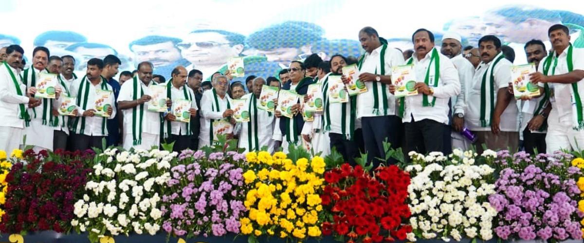 JD(S) finally launches yatre, but does not announce candidates as per ‘astrological advice’