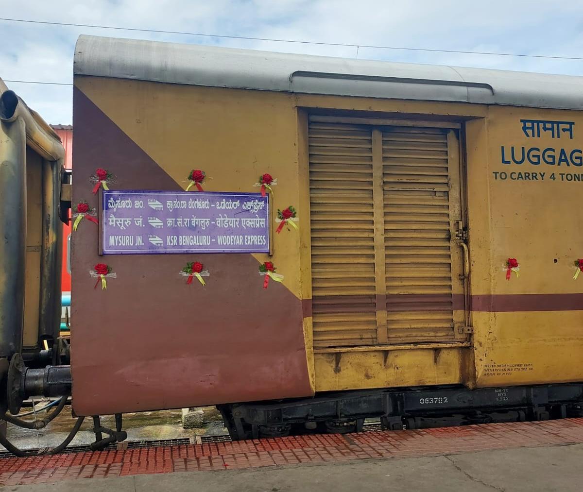 Need for renaming of Tipu Express questioned