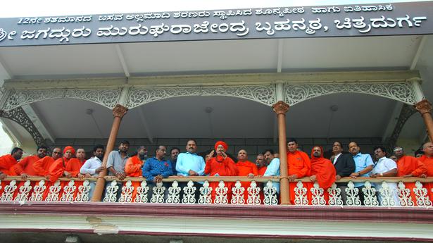 Karnataka seer Shivamurthy Murugha Sharanaru arrested