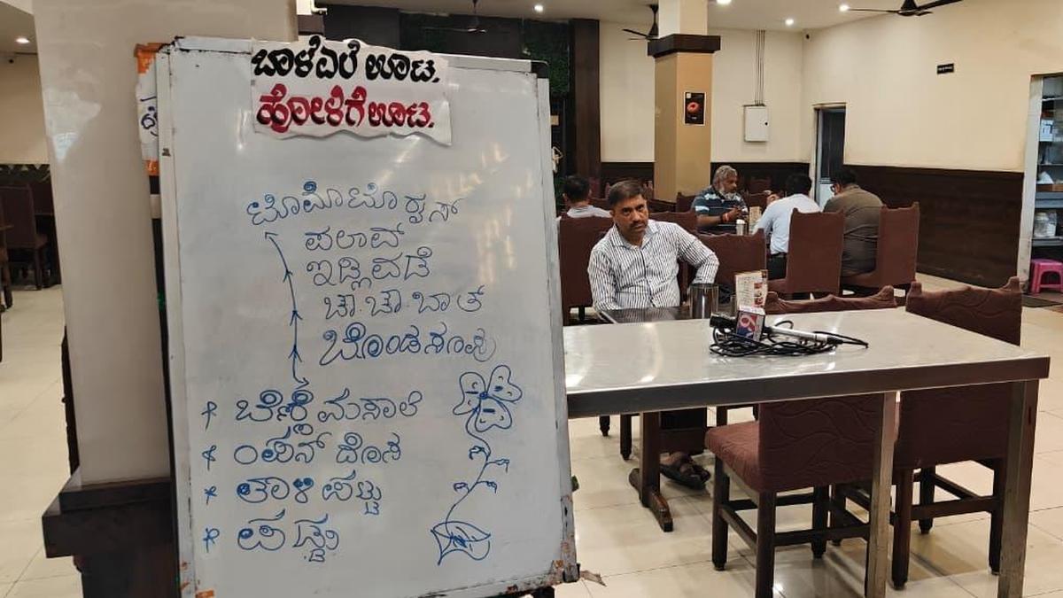 LPG shortage: Dosa goes off menu in many hotels in Shivamogga