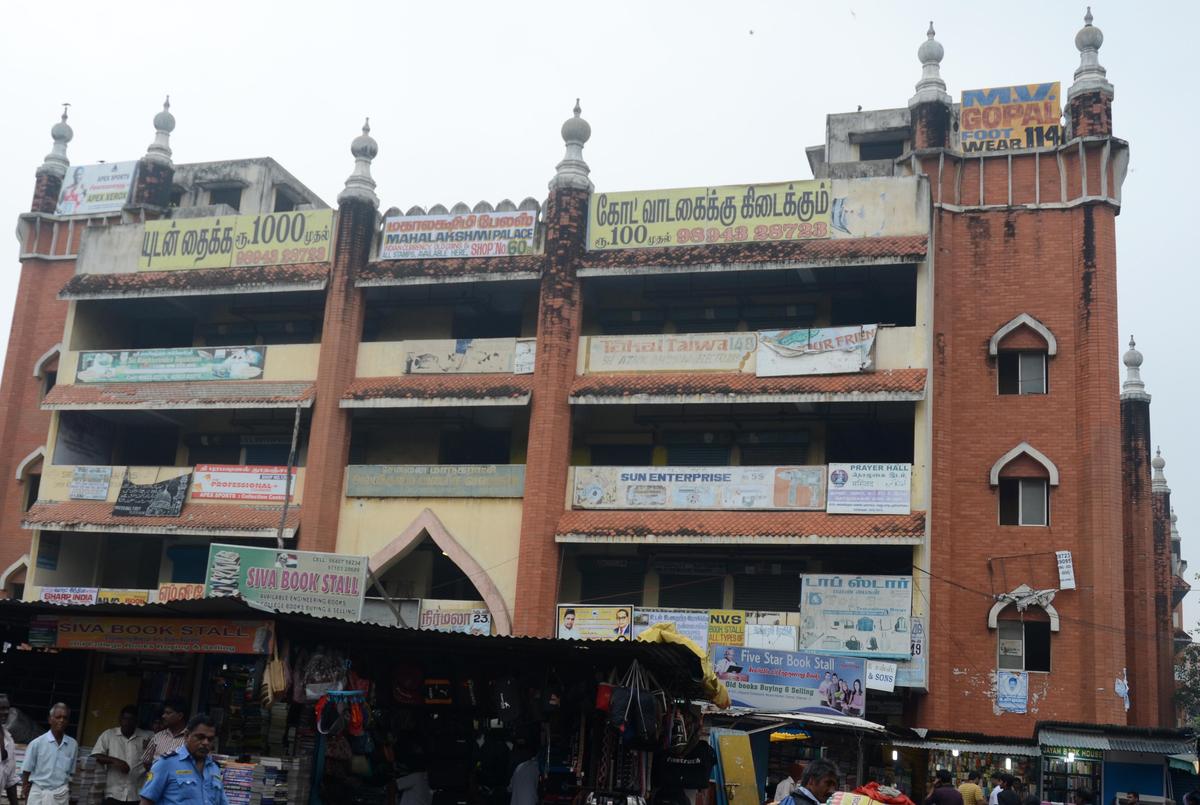 O Complexo Lilly Pond.