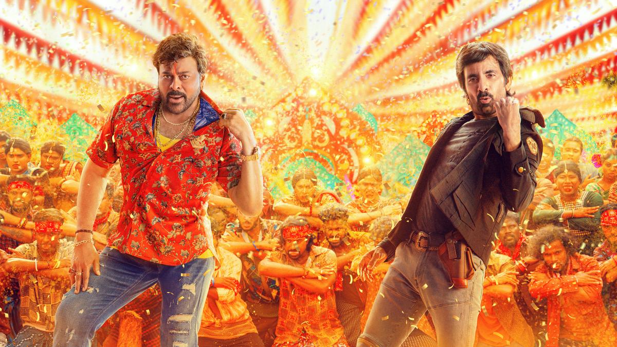 Chiranjeevi on ‘Waltair Veerayya’: I will continue to entertain and hope to contribute to cinema as long as I can, like Clint Eastwood Chiranjeevi on ‘Waltair Veerayya’: I will continue to entertain and hope to contribute to cinema as long as I can, like Clint Eastwood
