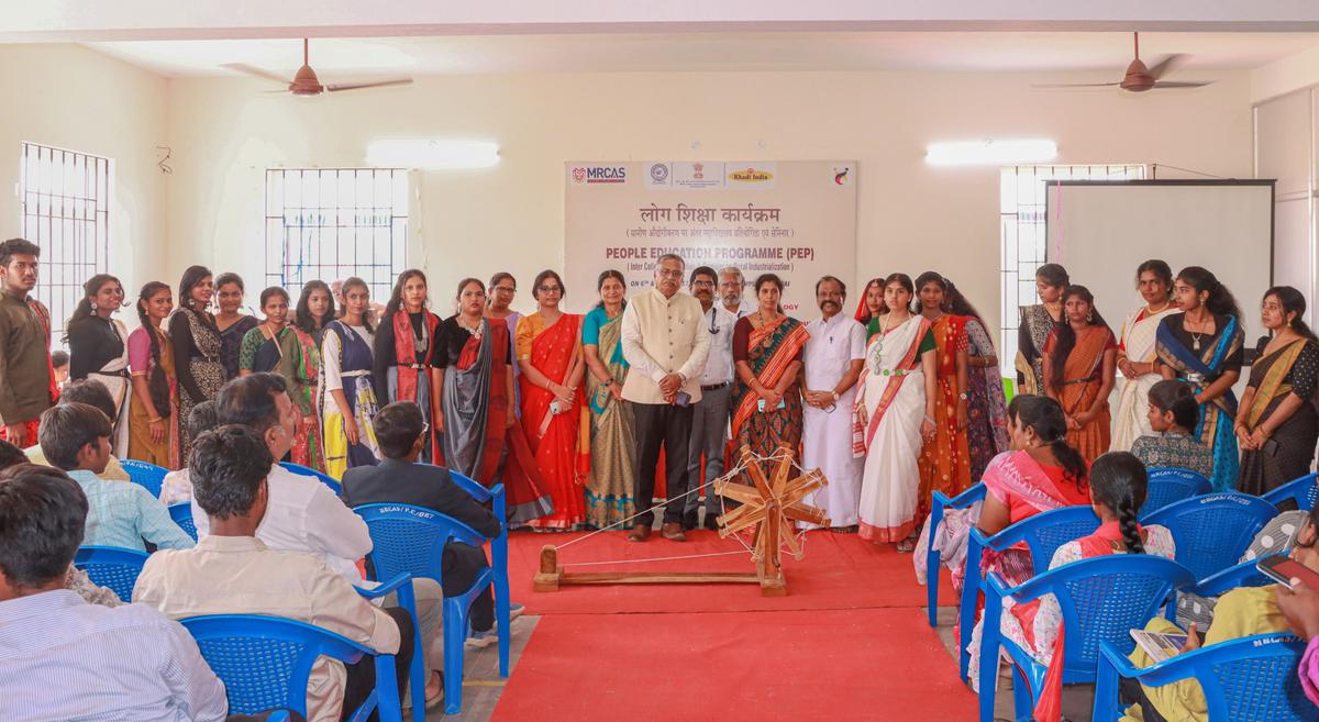 Madurai: A two-day People Education Programme was held at Manikam Ramaswami College of Arts and Science.