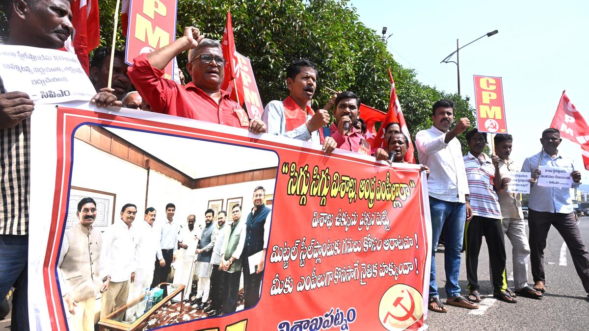 MPs from State working for AMNS instead of VSP: CPI(M)