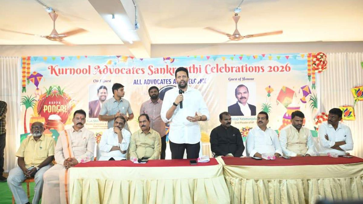 HC Bench to be set up in Kurnool, says Industries Minister