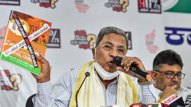 Modi in Mangaluru: Siddaramaiah takes to social media, questions PM on his visit