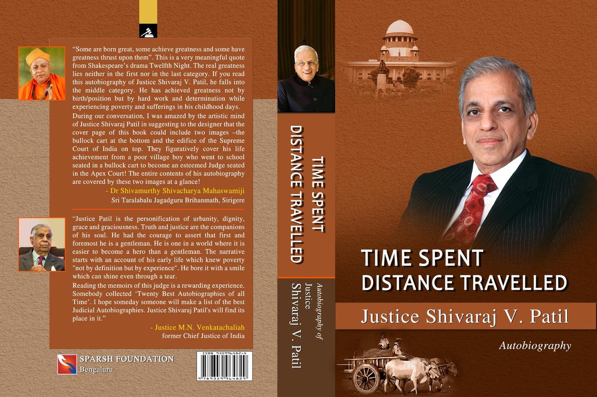 Shivaraj V. Patil's autobiography to be released on January 21 - The Hindu
