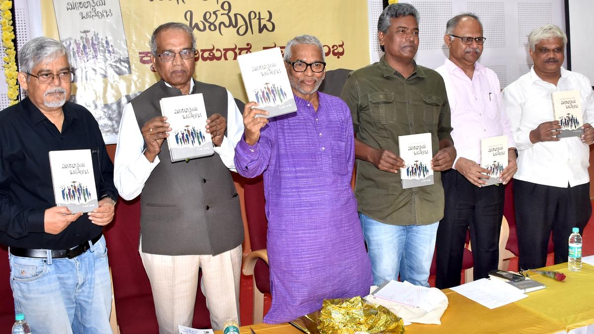 Reservation for EWS a travesty of justice, says former A-G Ravivarma Kumar