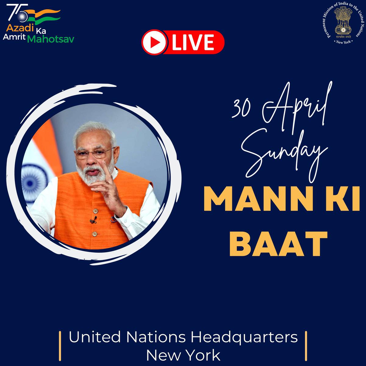 Mann Ki Baat 100th Episode: PM Modi addresses 100th episode of Mann Ki Baat; monthly radio programme goes global_50.1
