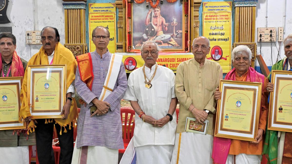 Trust honours Carnatic musiciansat its 24th anniversary celebrations