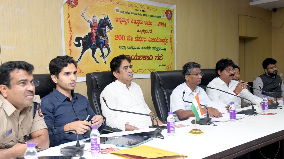 Bicentenary of Kittur battle to be celebrated in a grand manner