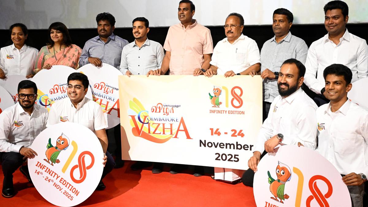 Eighteen marquee events and 150 programmes to light up 18th edition of Coimbatore Vizha