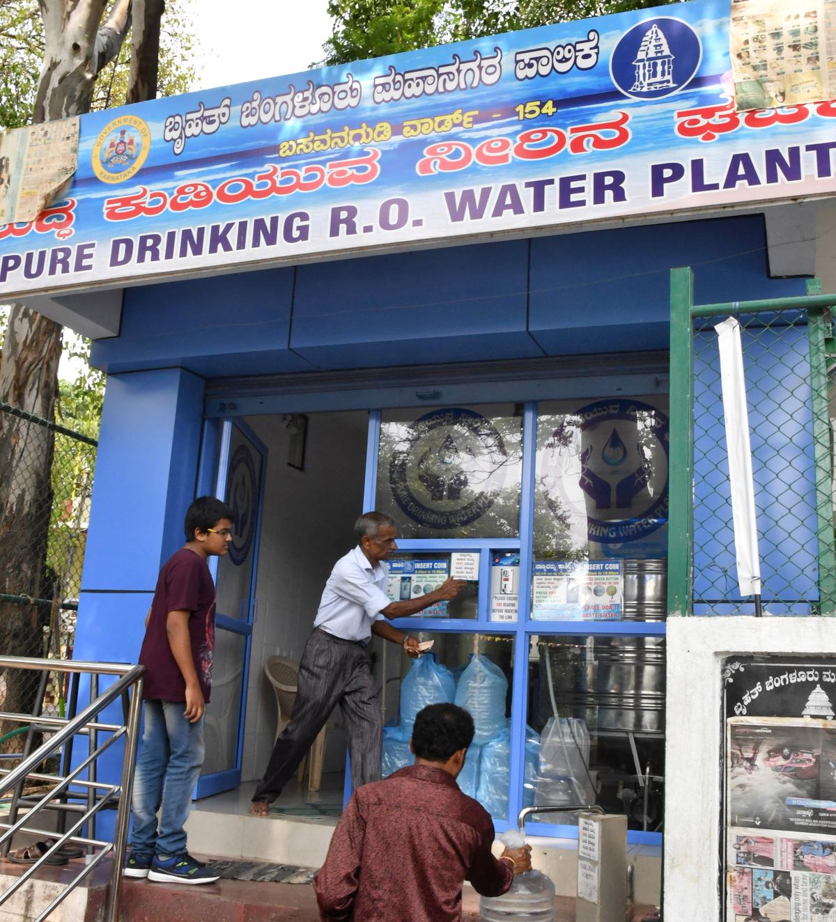 Waste of public funds: Eleven RO plants costing ₹15-20 lakh each demolished for road widening in Bengaluru