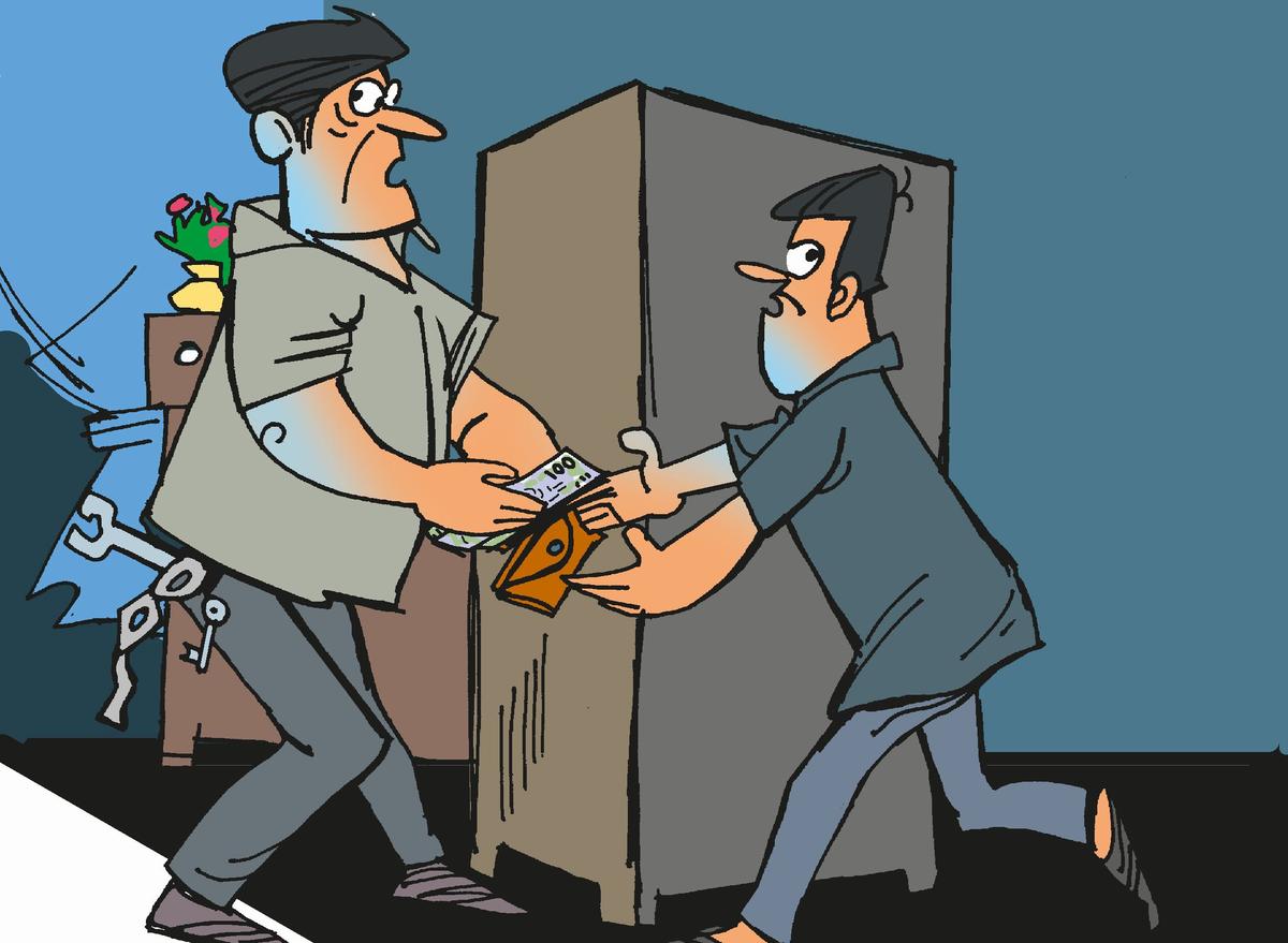 Karnataka SBI robbery: Police recover 6.54 kg of gold, ₹41.04 lakh in cash from abandoned building - The Hindu