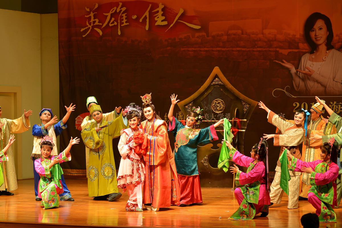 Hero Beauty, a play from Taiwan  