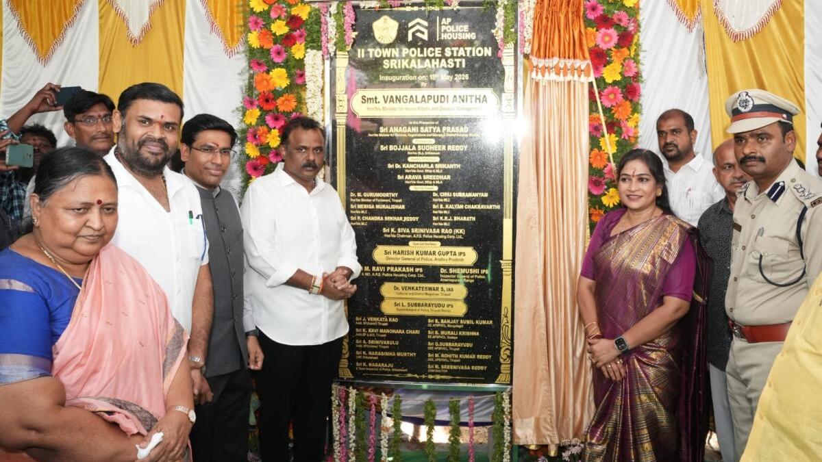 Home Minister Anitha inaugurates ₹2.75-crore Two Town Police Station in Srikalahasti