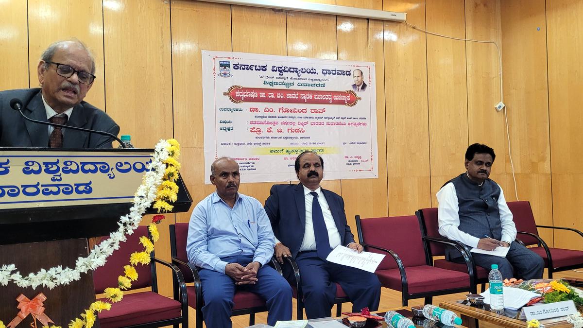 ‘Further reforms needed for India to reach developed country status by 2047’