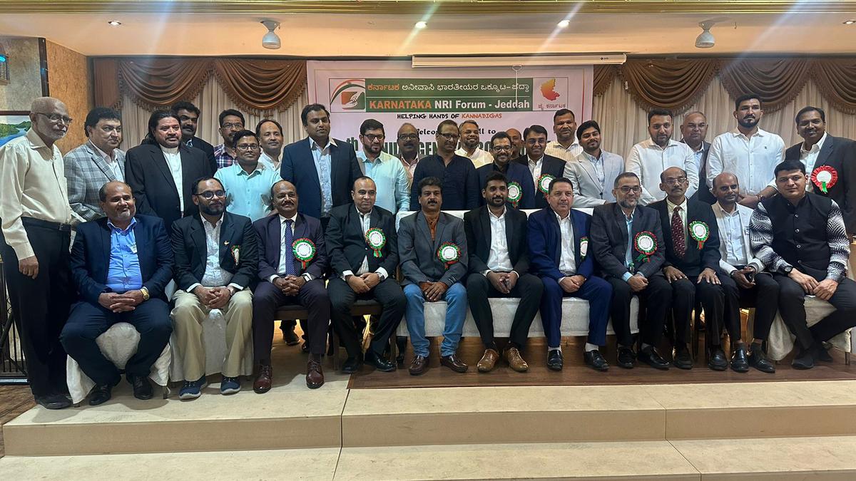 General body meeting of Jeddah NRI forum held in Bengaluru 