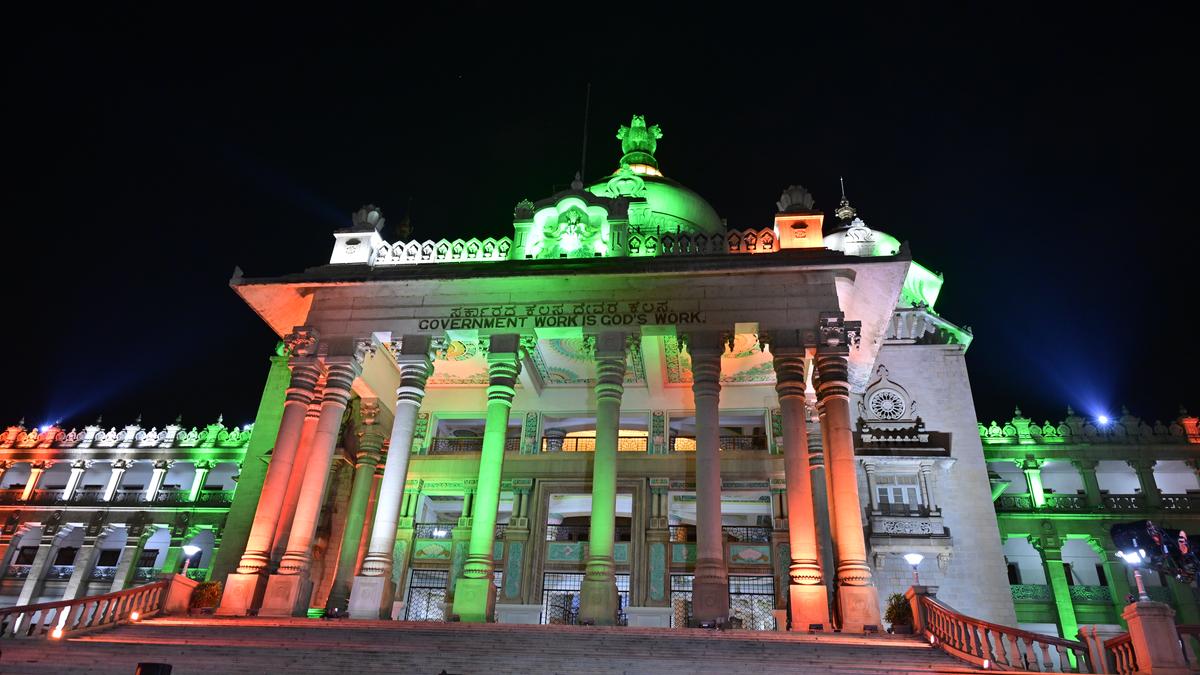 Order issued on regulating activities of private entities on public land