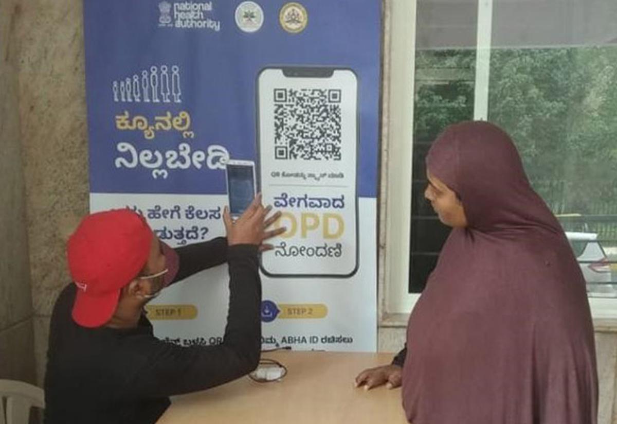 Karnataka contrata um laboratório de tecnologia em saúde para apoiar iniciativas digitais em hospitais públicos