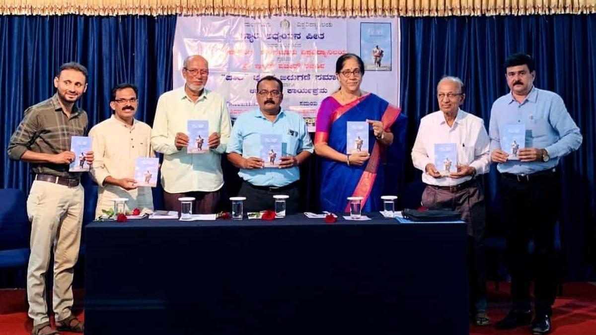 Collection of Beary review articles released