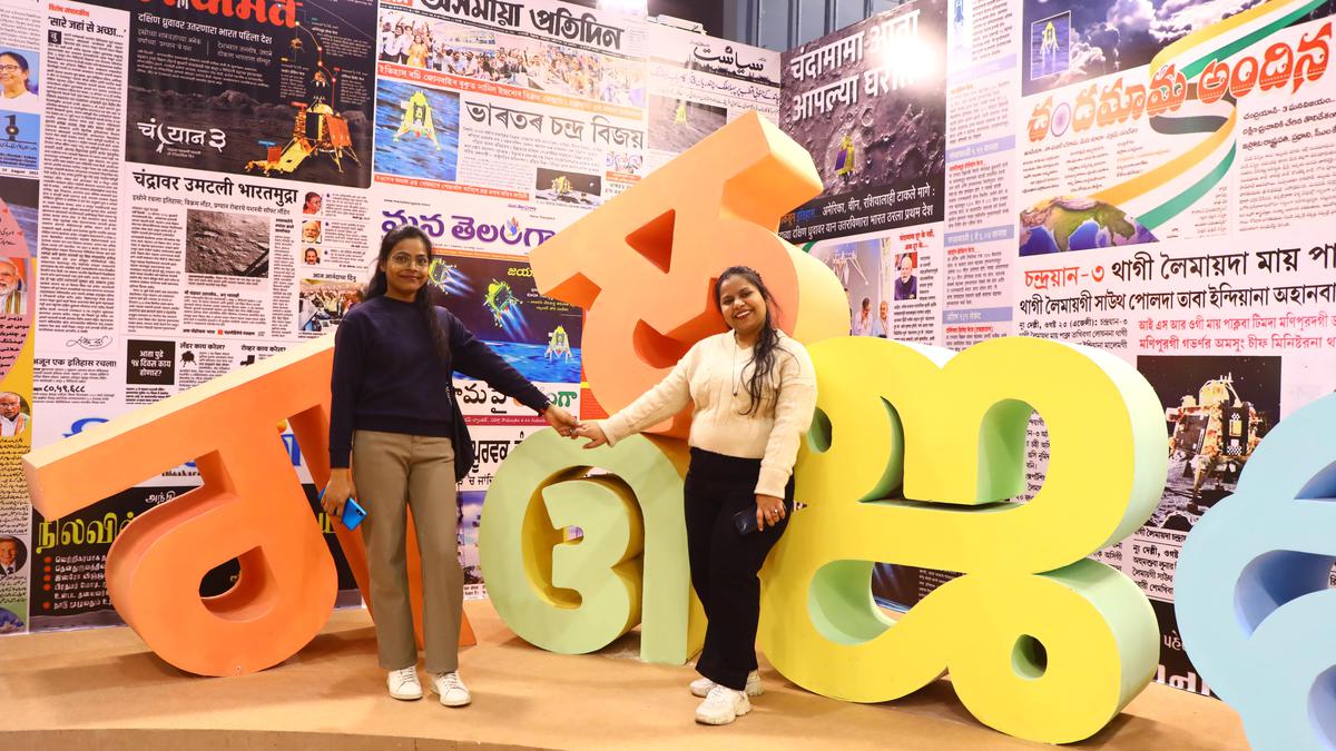 New Delhi World Book Fair 2024 A multilingual world in books The Hindu