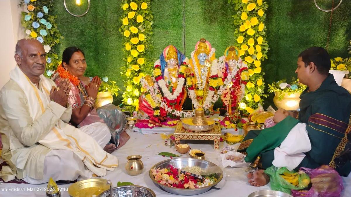 Sri Rama Navami celebrated with religious fervour in Vizianagaram district