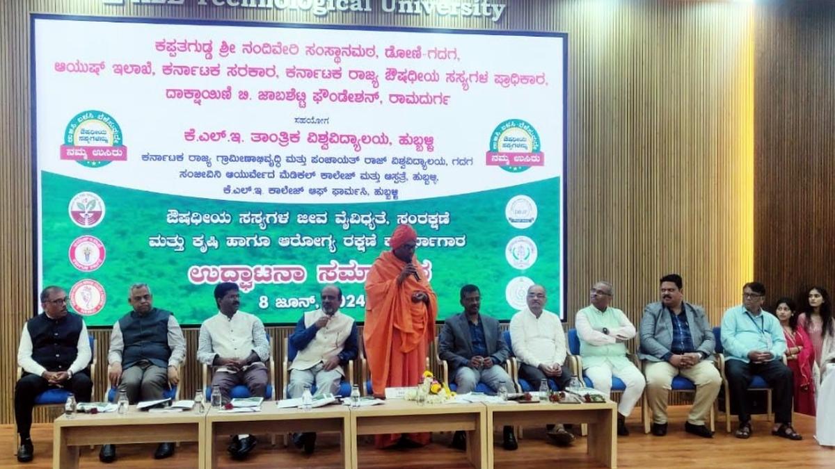 Need to develop Kappatagudda as nerve centre of traditional medicine system stressed