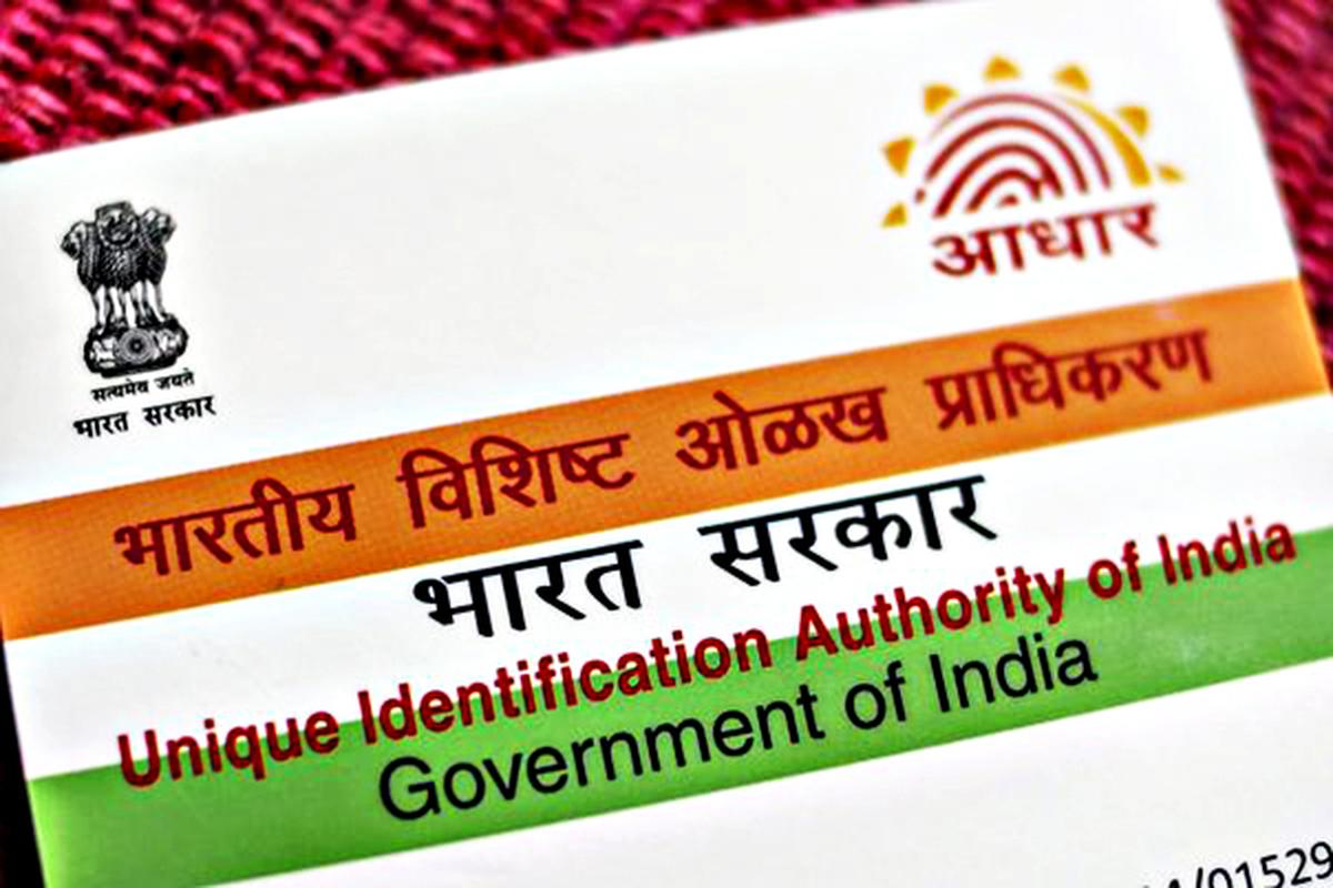 Aadhaar criteria for prisoners simplified, Ministry calls for camps at all prisons to enrol/update details of prisoners 