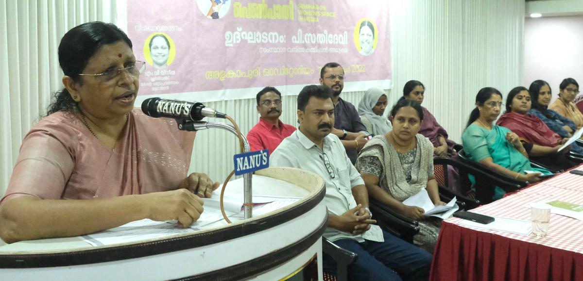 Revamp journalism courses to create gender sensitivity, says Sathidevi