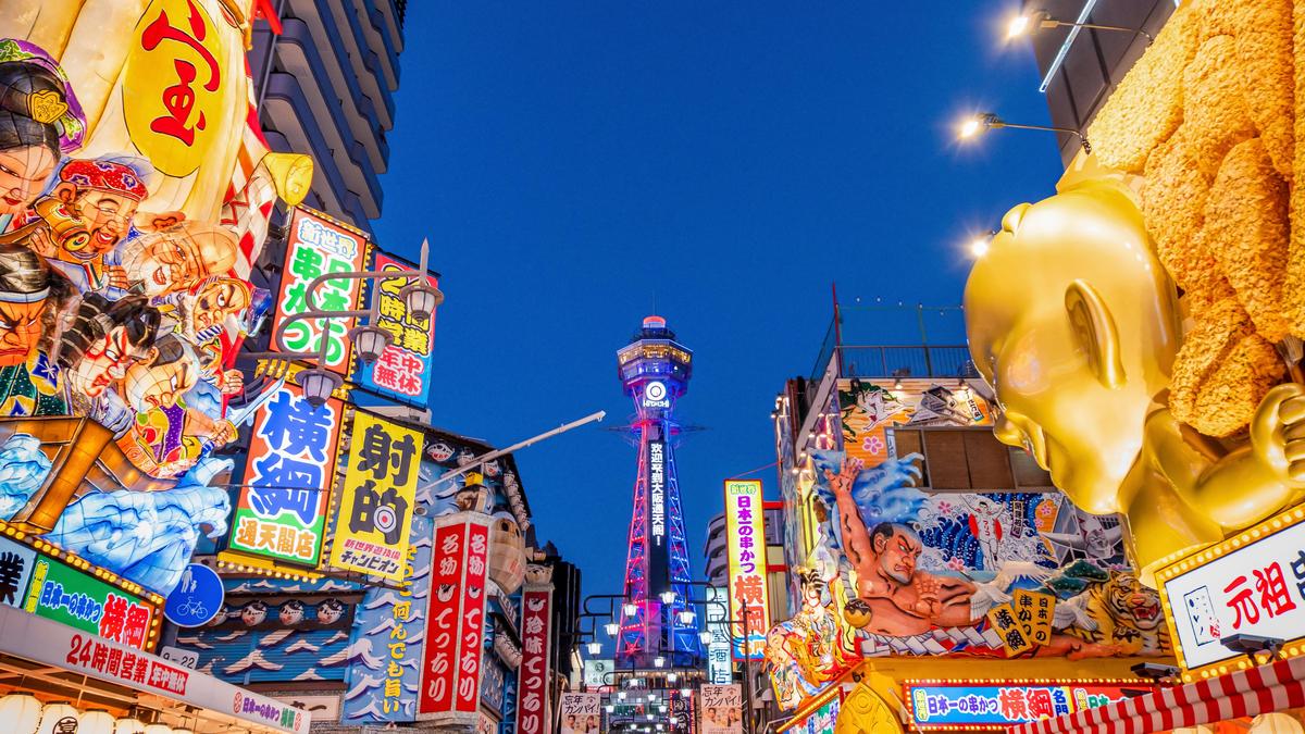 Why Osaka should be on your travel list in 2026