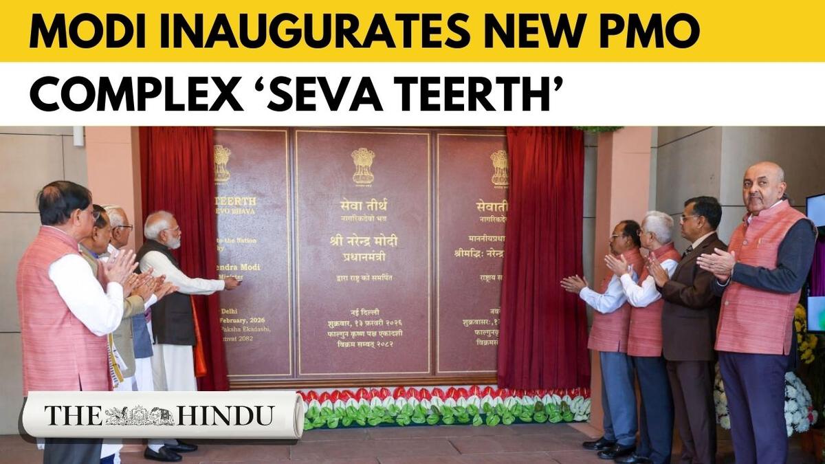 Watch: PM Narendra Modi inaugurates new PMO complex Seva Teerth in New Delhi