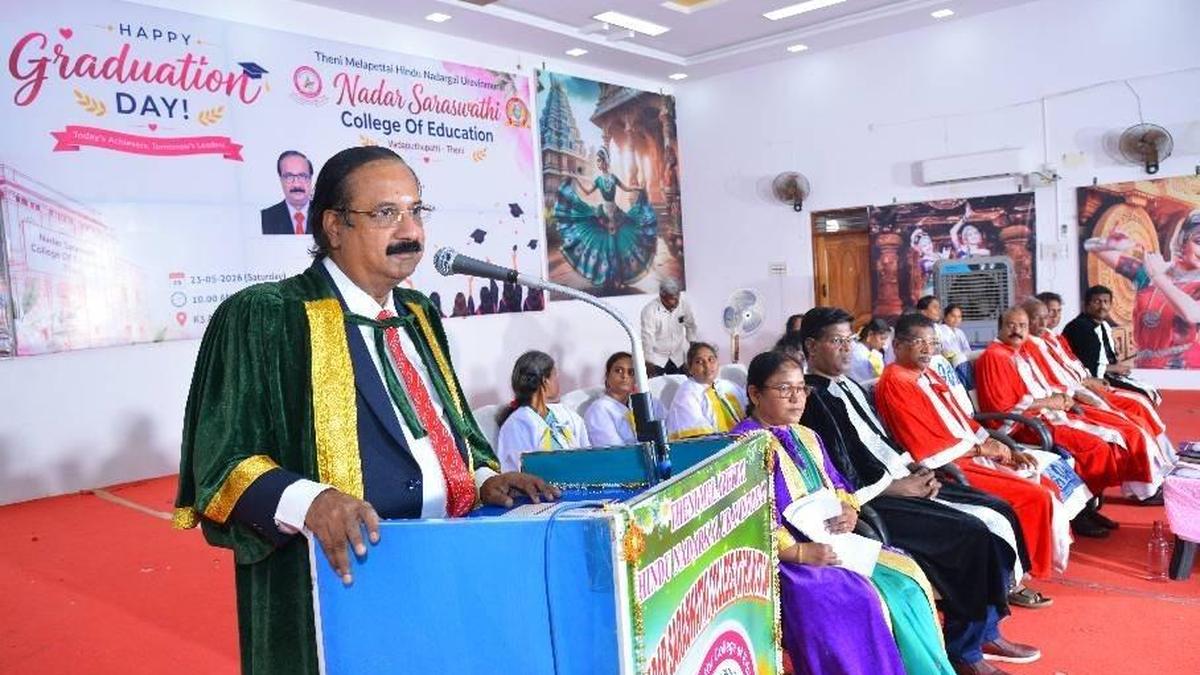 Dindigul campus connect