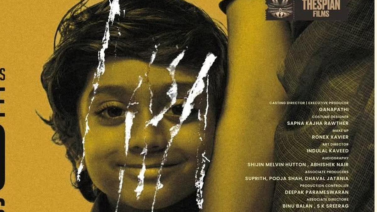 ‘Balan The Boy’: ‘Manjummel Boys’ director Chidambaram’s next gets release date