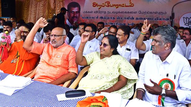 BJP observes a fast in Coimbatore, Tiruppur
