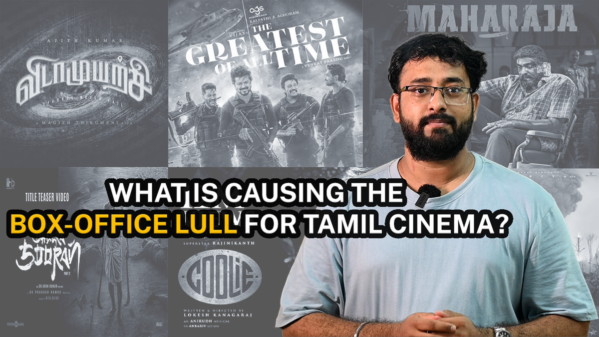 À voir : Le cinéma tamoul en 2024 : une première mi-temps terne, une seconde mi-temps étoilée ?