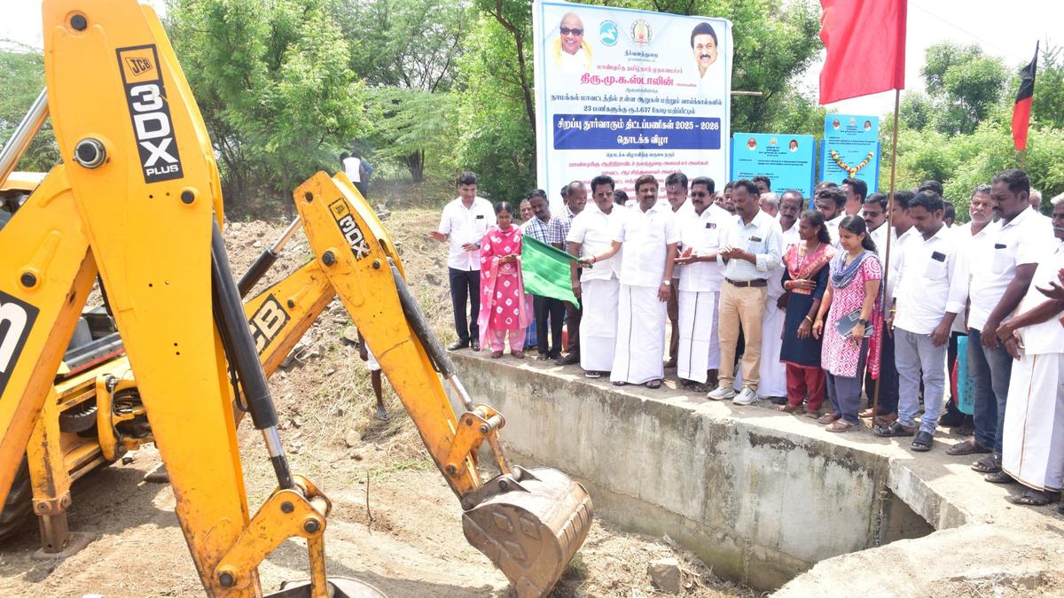 Desilting of water bodies under special scheme begins in Namakkal