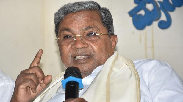 ACB was constituted in Karnataka after bribery was unearthed in former Lokayukta&rsquo;s office, says Siddaramaiah
