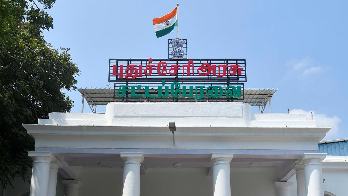 Puducherry Assembly to meet on February 12