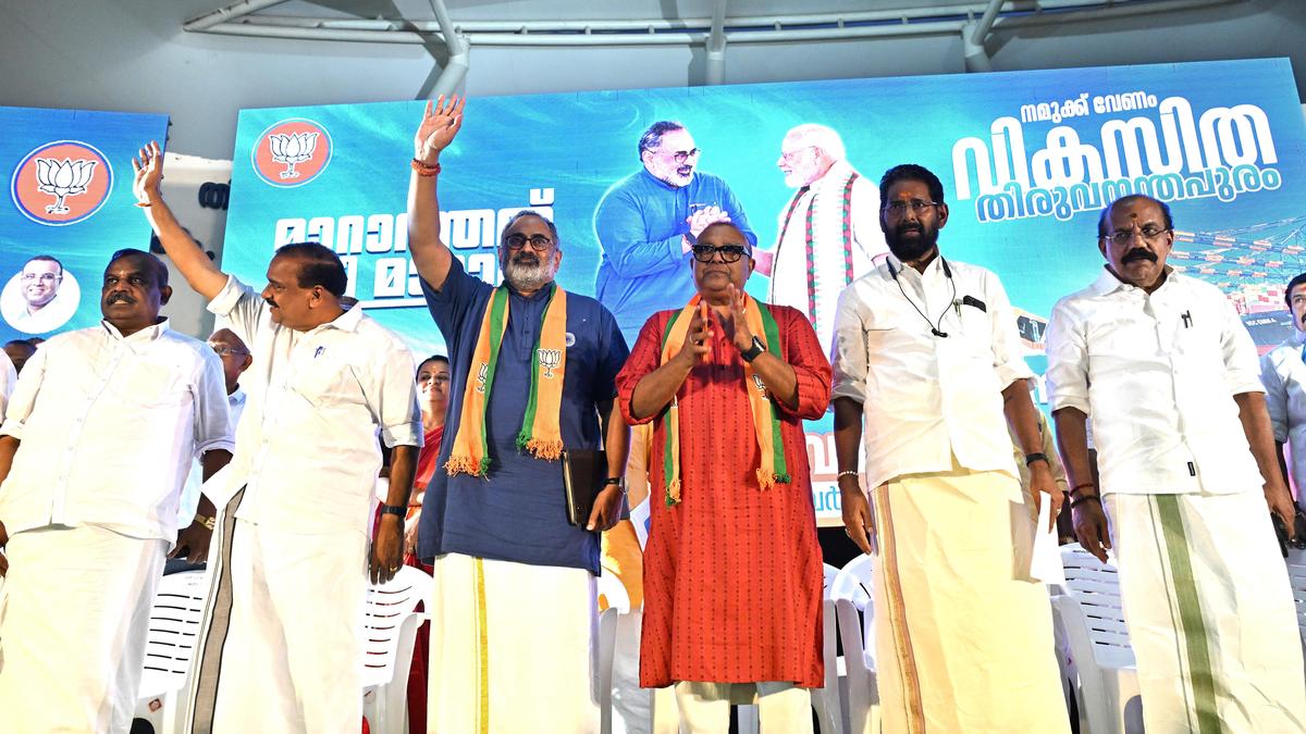 BJP to prepare blueprint for development of capital in six months if voted to power, says  Rajeev Chandrasekhar